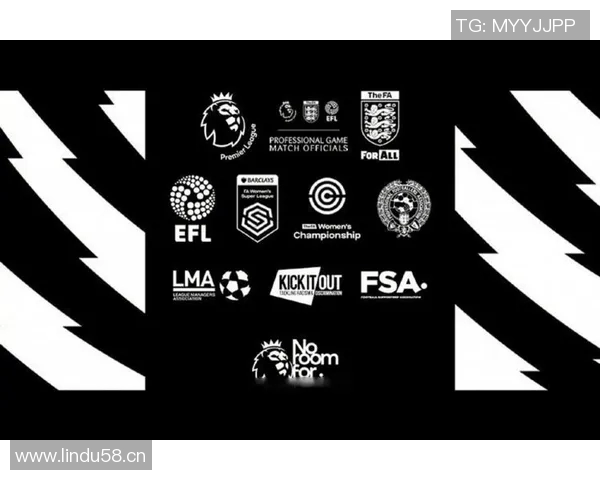 英超球队logo鹰图案的象征意义与设计